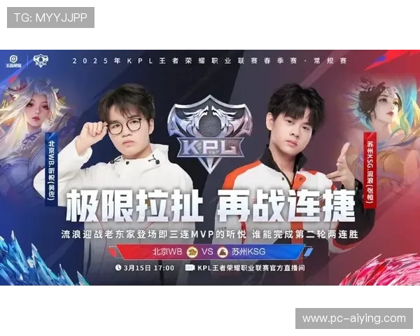 尊龙AG旗舰厅官网提供最全面的游戏资讯与最新优惠活动推荐让你轻松掌握尊龙AG旗舰厅官网的最新动态与优质游戏体验指南