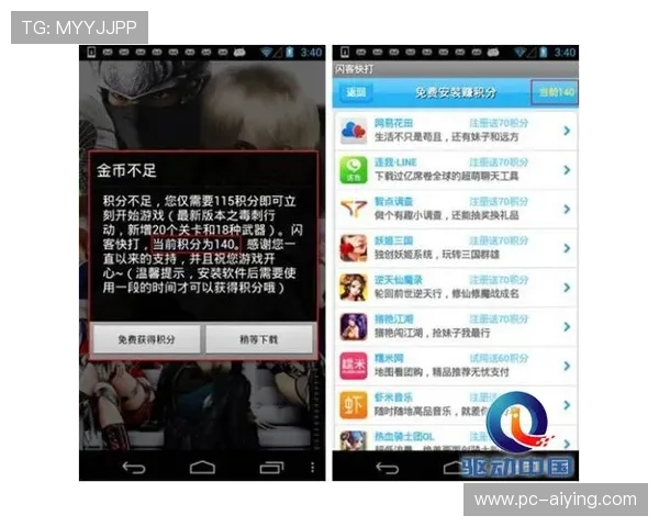 掌握AG视讯厅官网注册技巧，确保账号安全顺利开启精彩游戏之旅