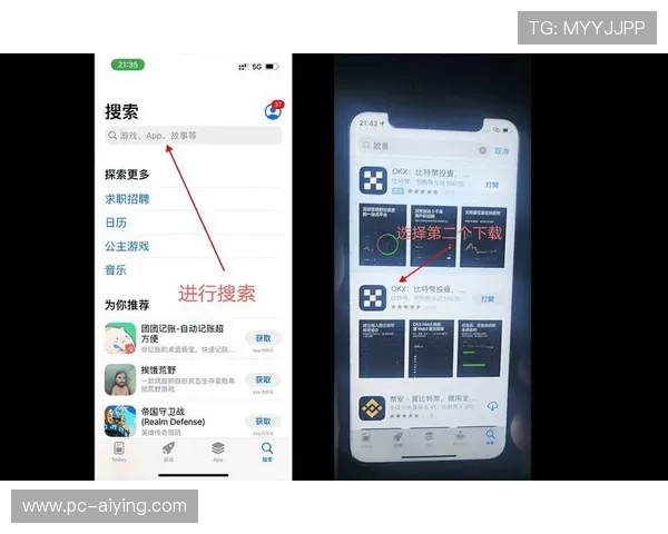买球的网站下载平台推荐，安全稳定的足球博彩软件下载指南