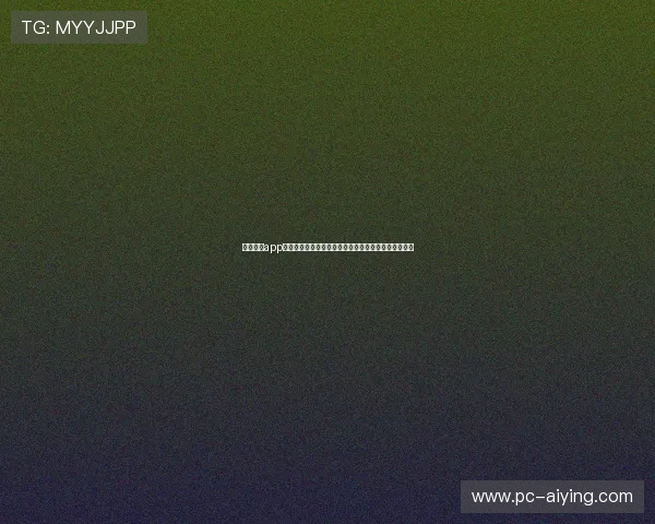 开云体育app官网功能介绍，丰富的赛事直播、竞猜娱乐一站式体验